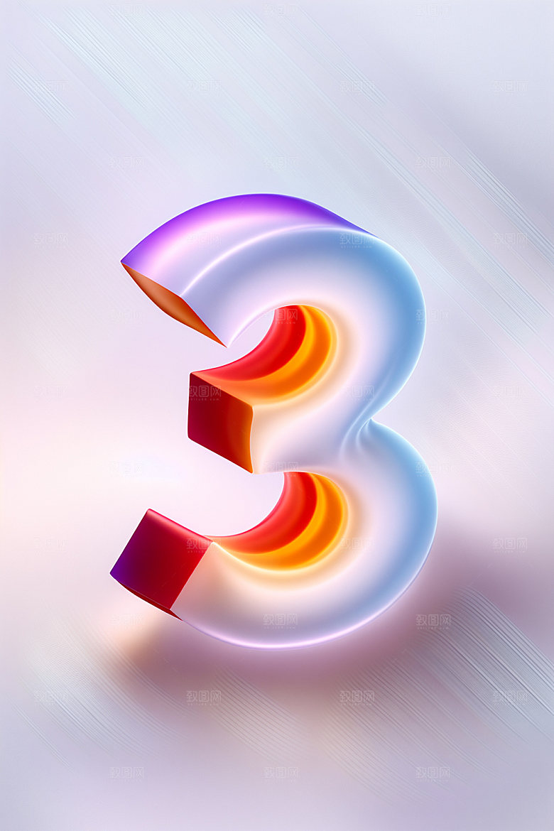 玻璃数字33D艺术字元素