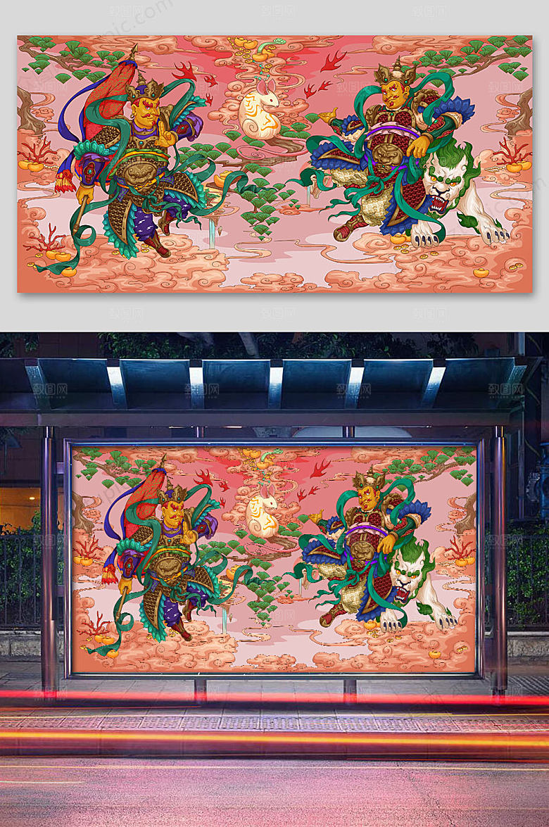 国潮鼠年新春过年卡通插画