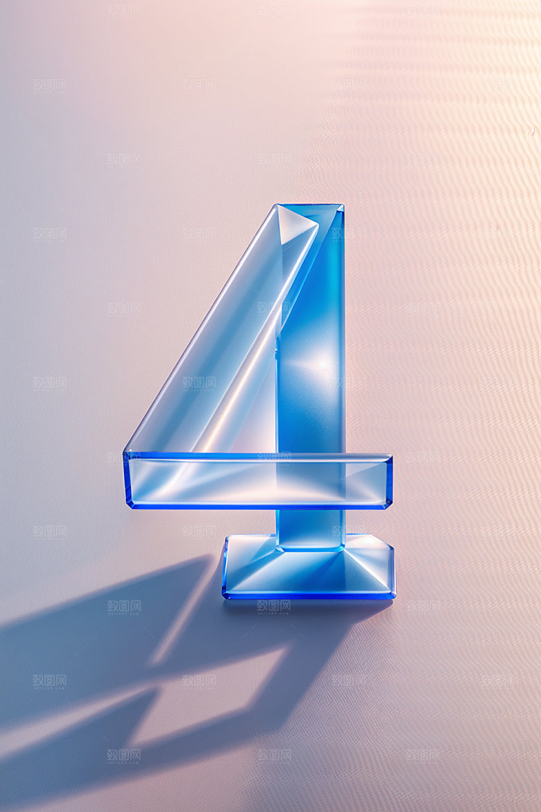 透明数字4科技3D艺术字