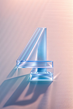 透明数字4质感玻璃艺术字