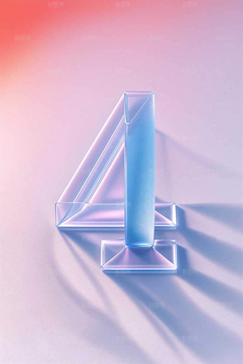 透明数字4科技3D艺术字