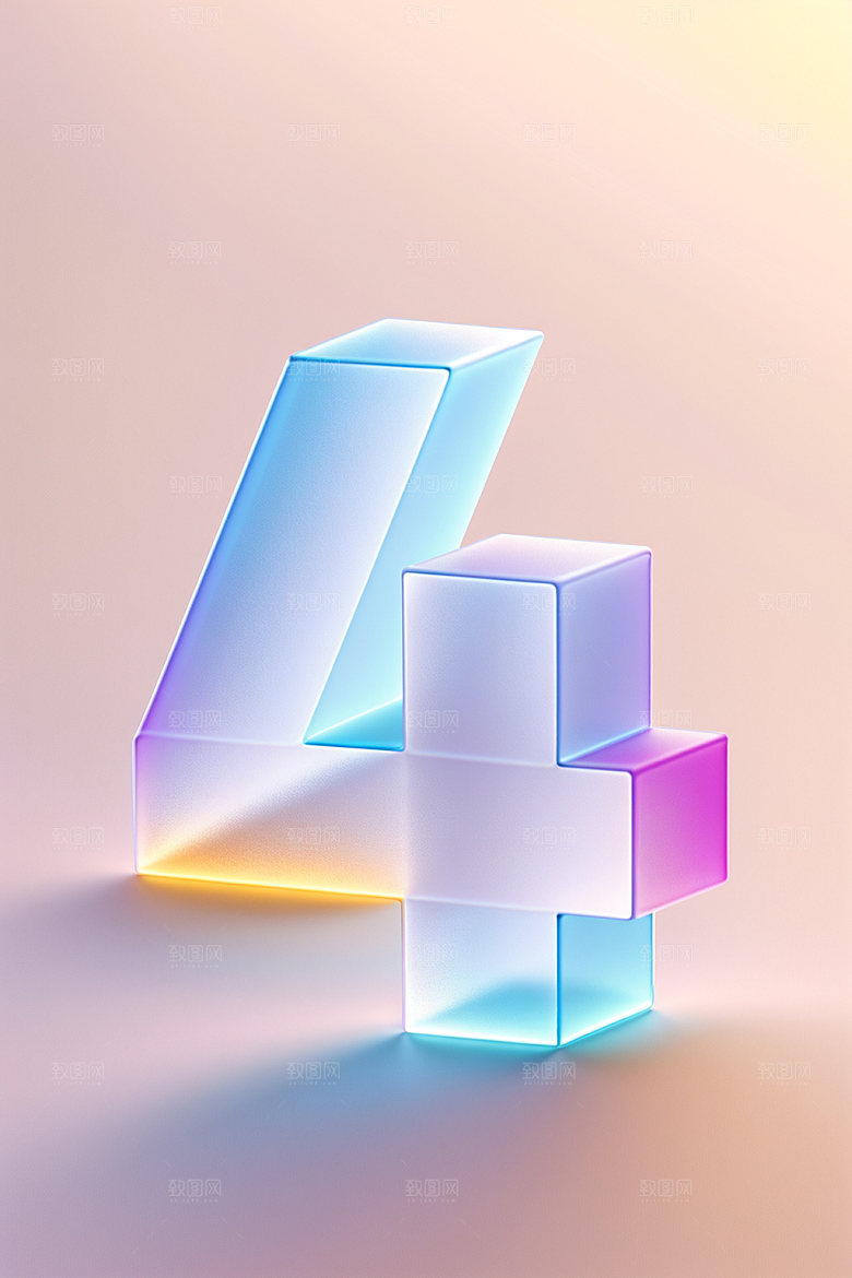 透明数字4科技玻璃艺术字