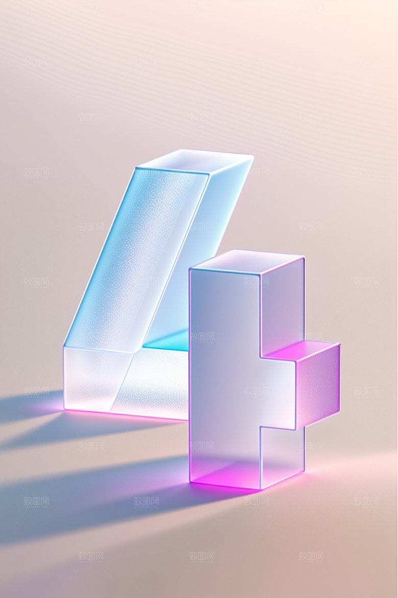 透明数字43D立体艺术字