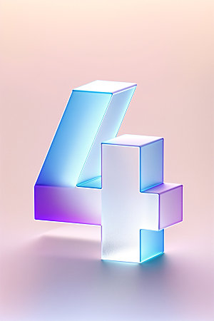 透明数字4立体玻璃艺术字