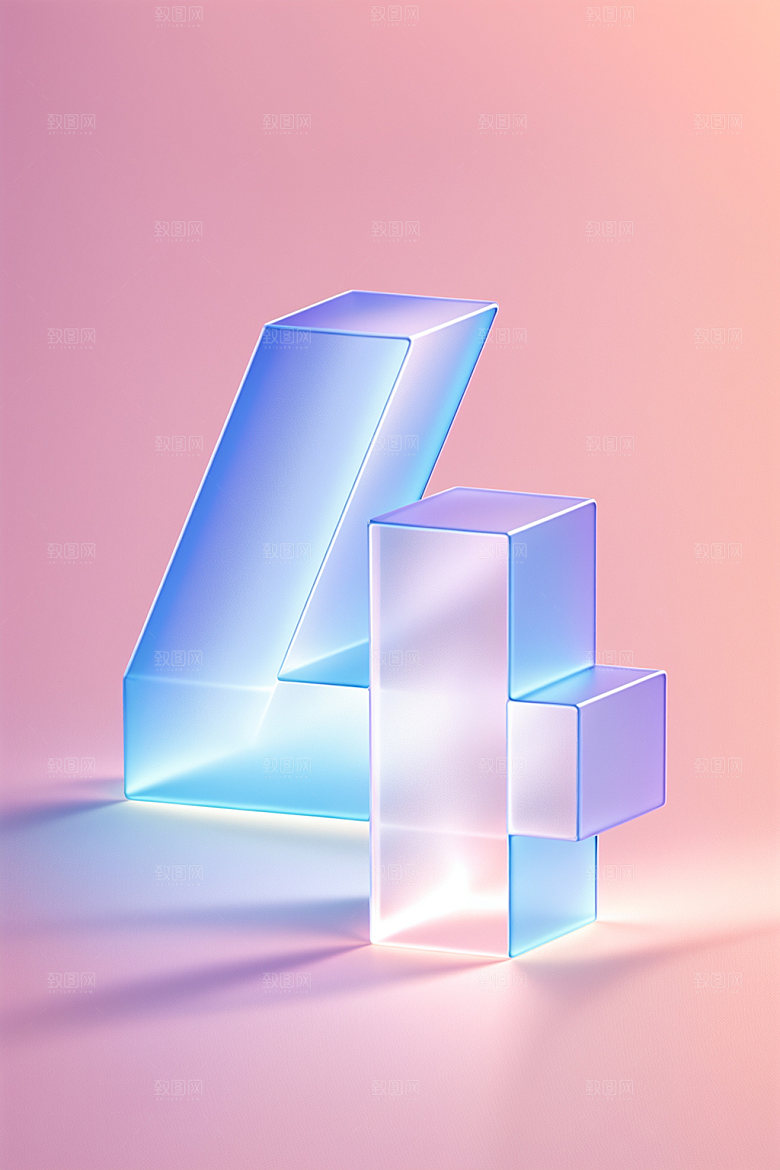 透明数字43D通透艺术字