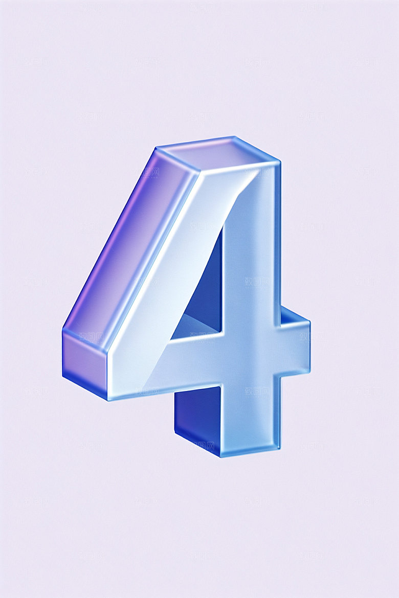 玻璃数字43D立体元素