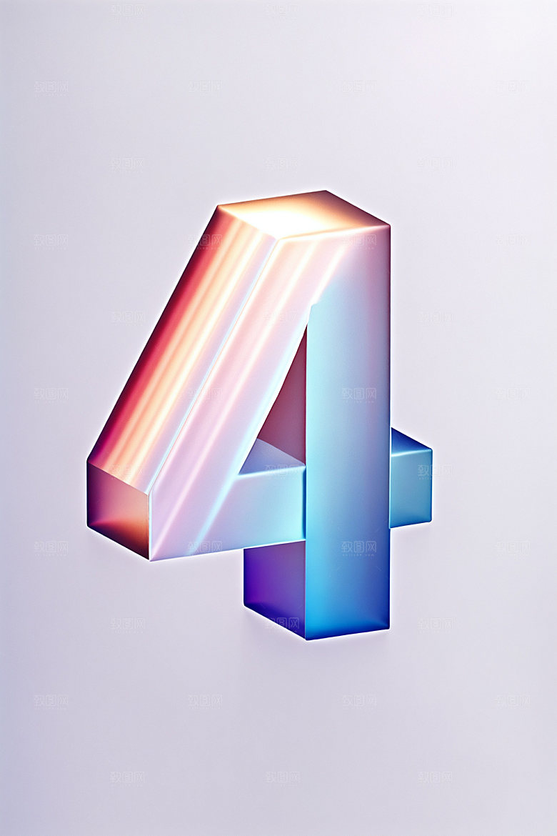 玻璃数字43D透明元素