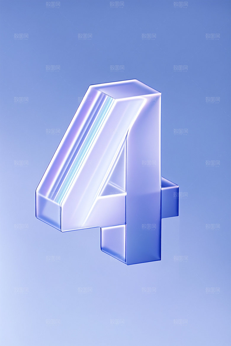 玻璃数字4立体3D元素
