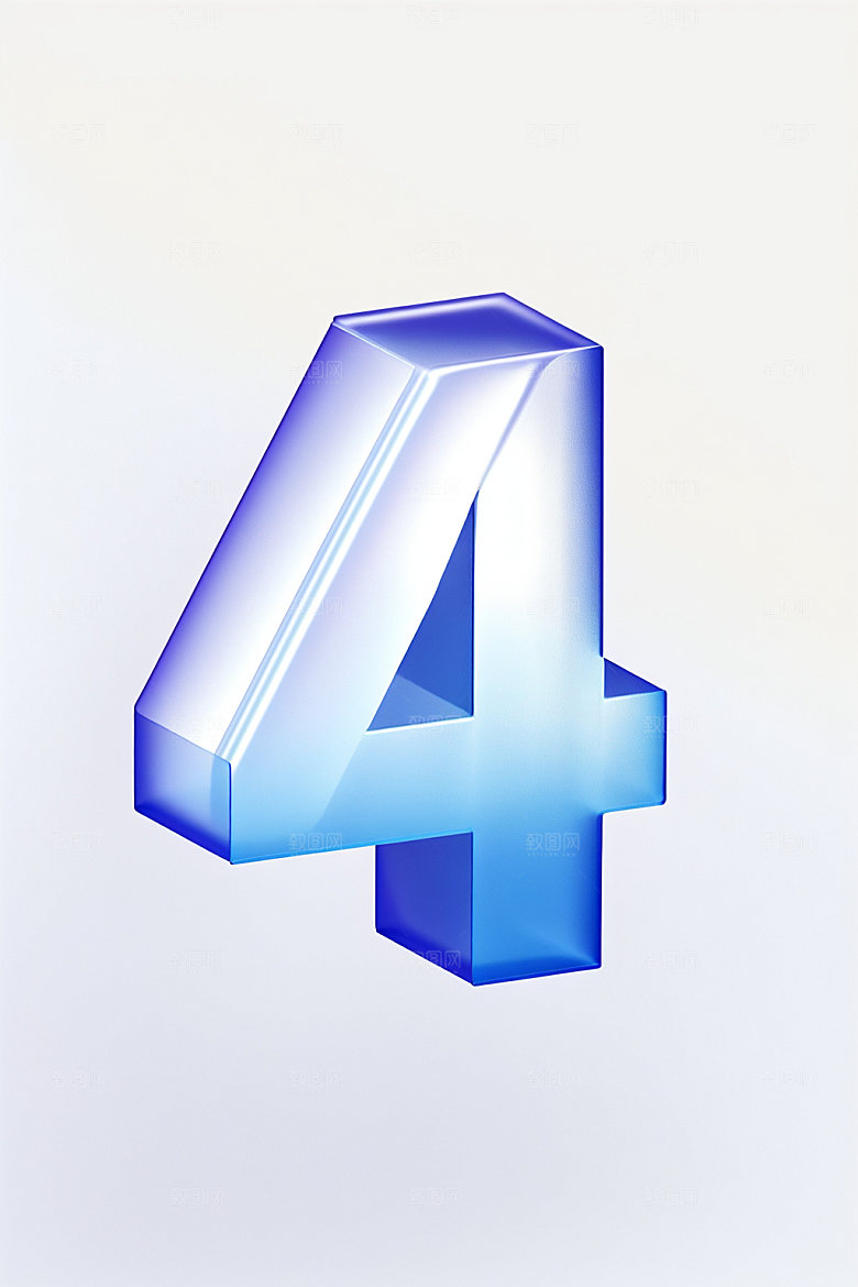 玻璃数字4质感3D元素