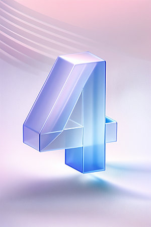 玻璃数字4质感3D元素
