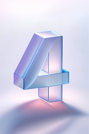 玻璃数字4艺术字通透元素