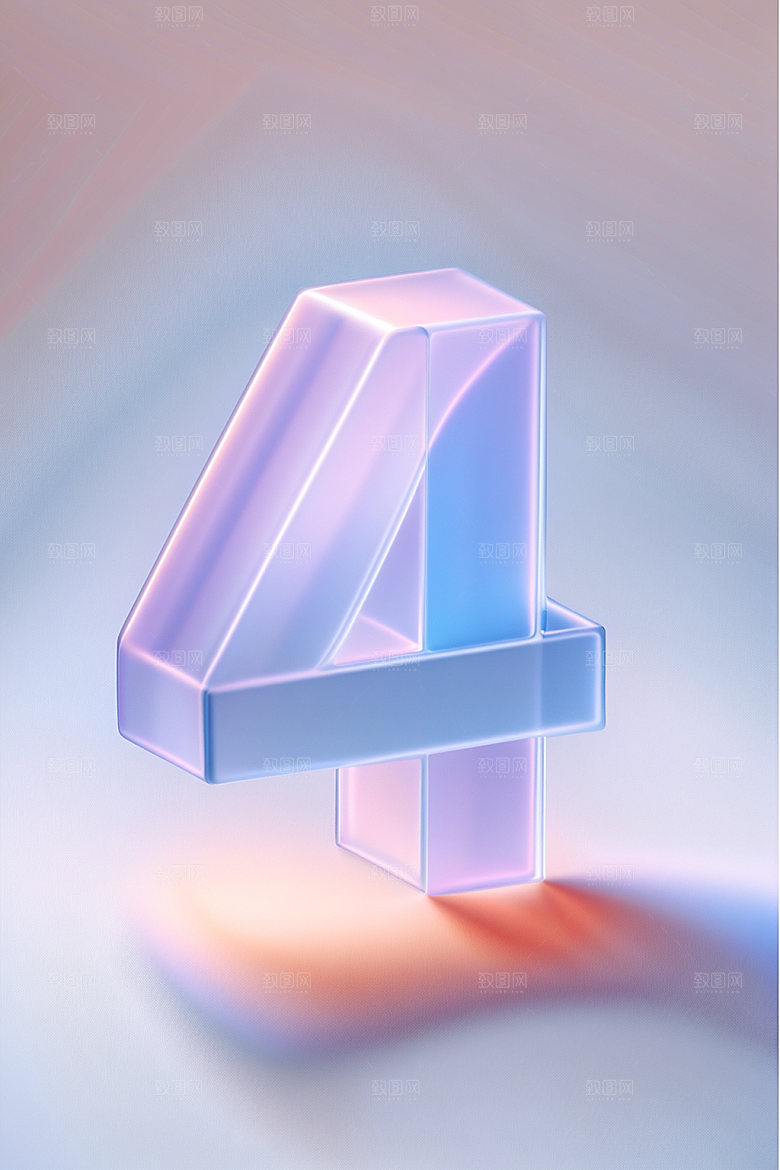 玻璃数字4艺术字立体元素