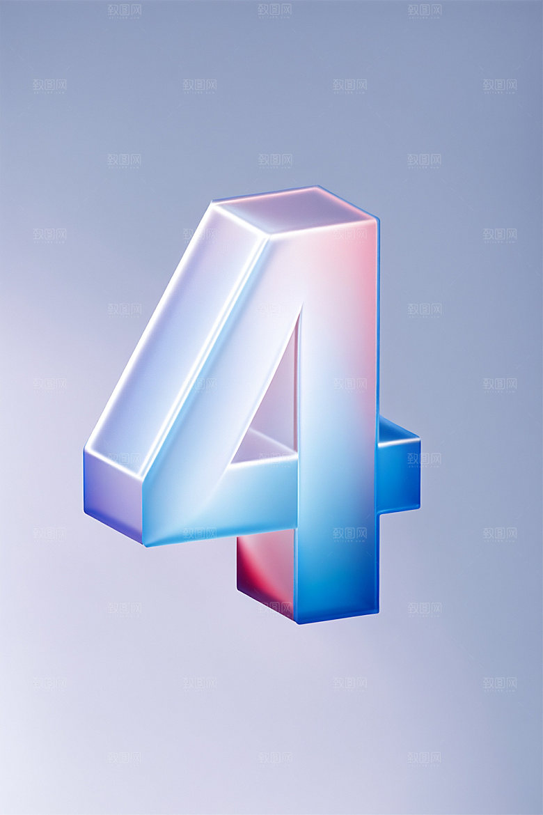 玻璃数字43D通透元素