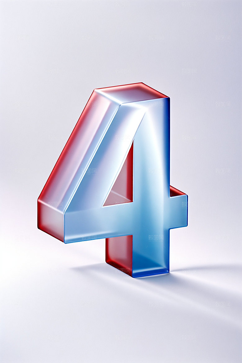 玻璃数字4光泽3D元素