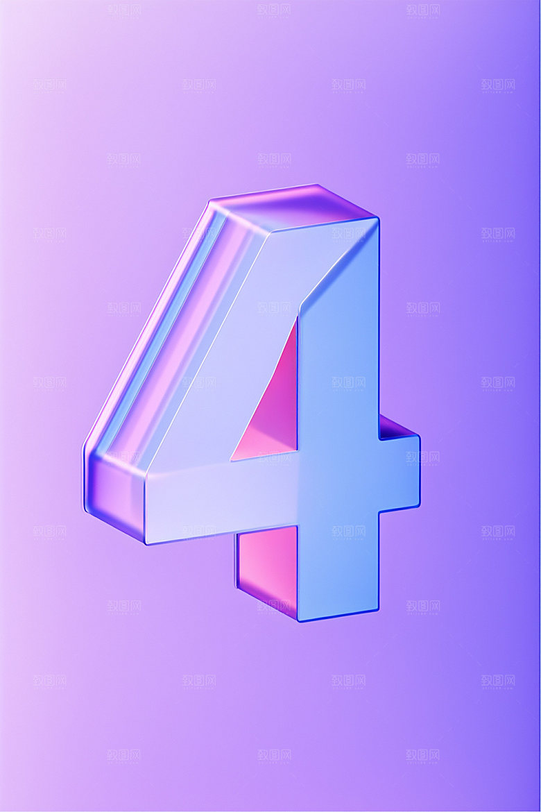 玻璃数字43D塑料元素