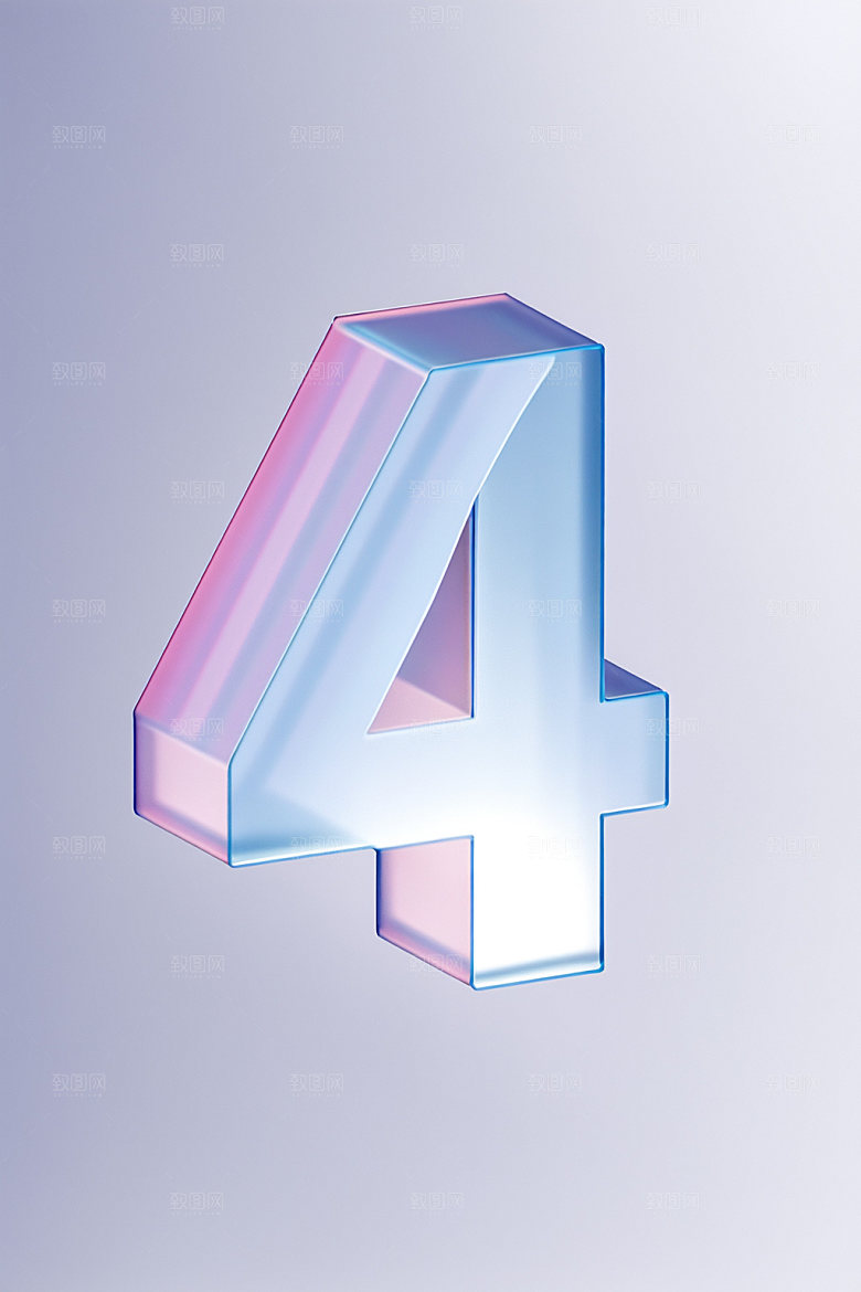 玻璃数字4质感3D元素