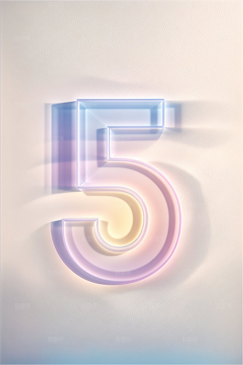 透明数字5立体玻璃艺术字