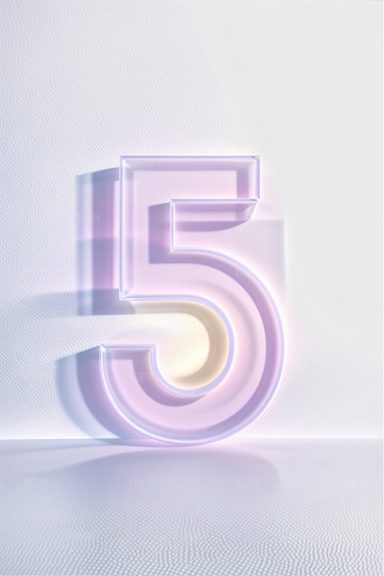 透明数字5玻璃磨砂艺术字