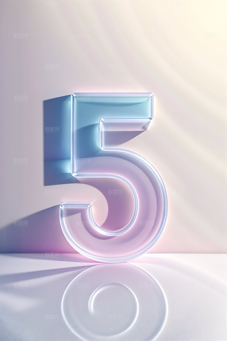 透明数字5玻璃时尚艺术字