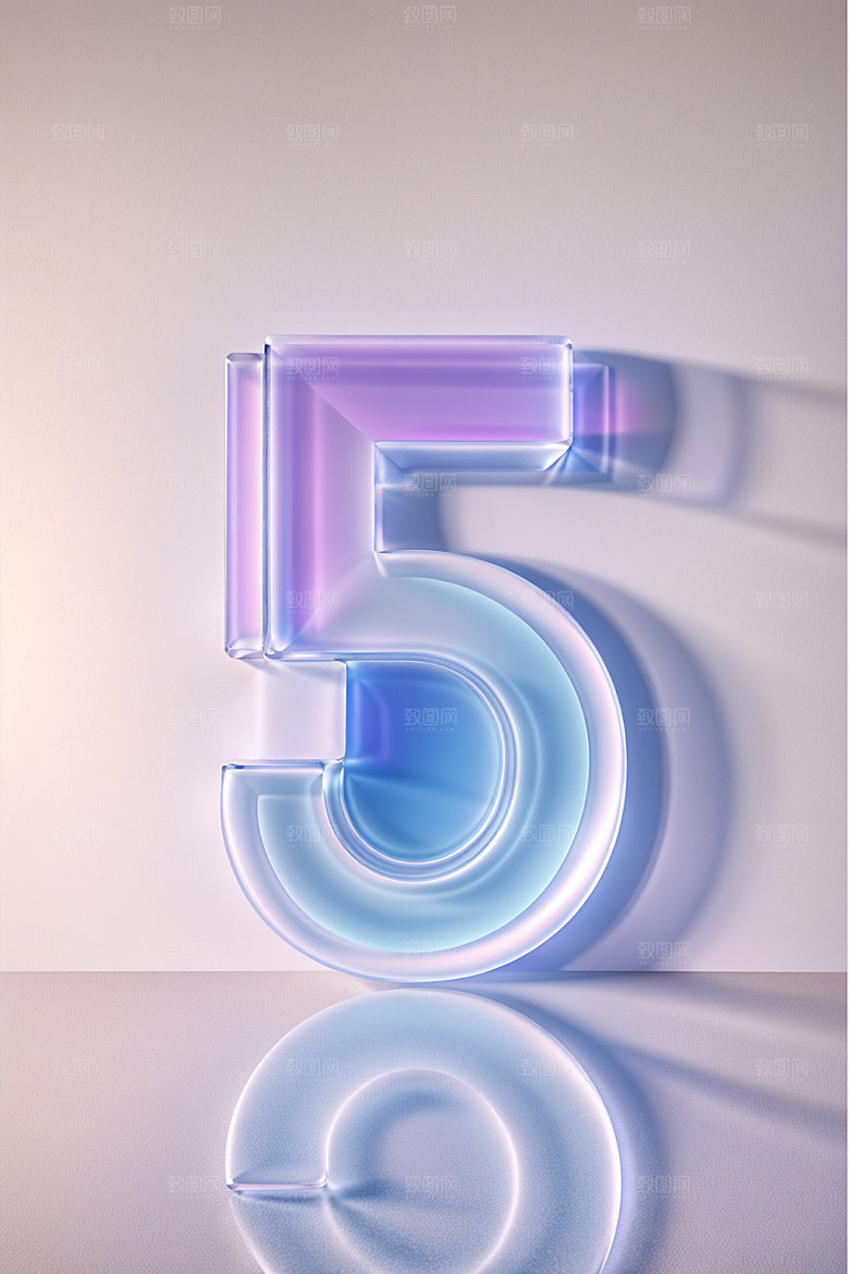 透明数字53D质感艺术字