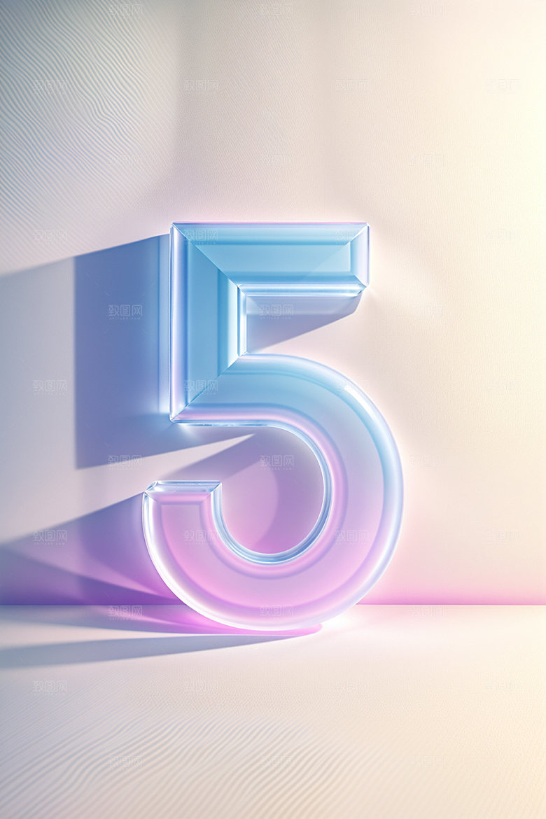透明数字5玻璃磨砂艺术字