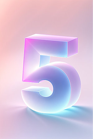 透明数字5立体3D艺术字
