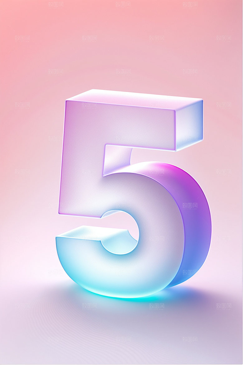 透明数字53D立体艺术字