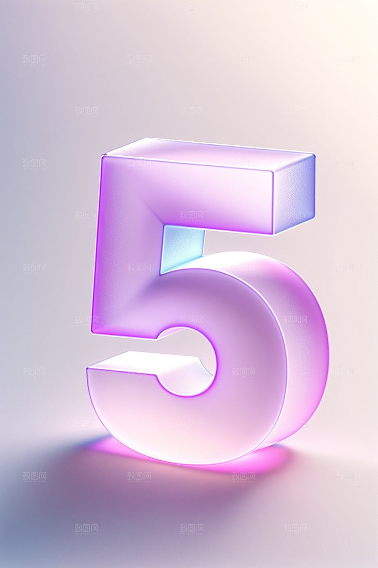 透明数字5通透玻璃艺术字