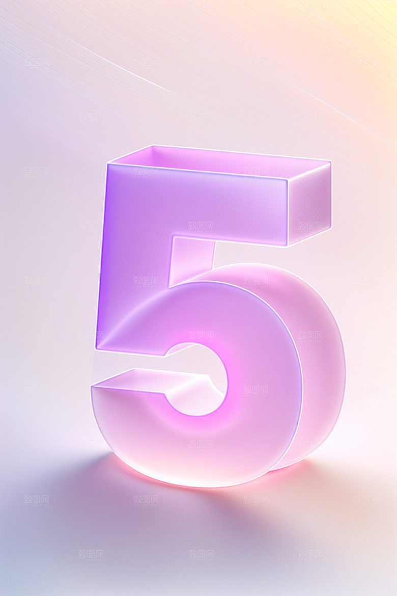 透明数字5科技质感艺术字