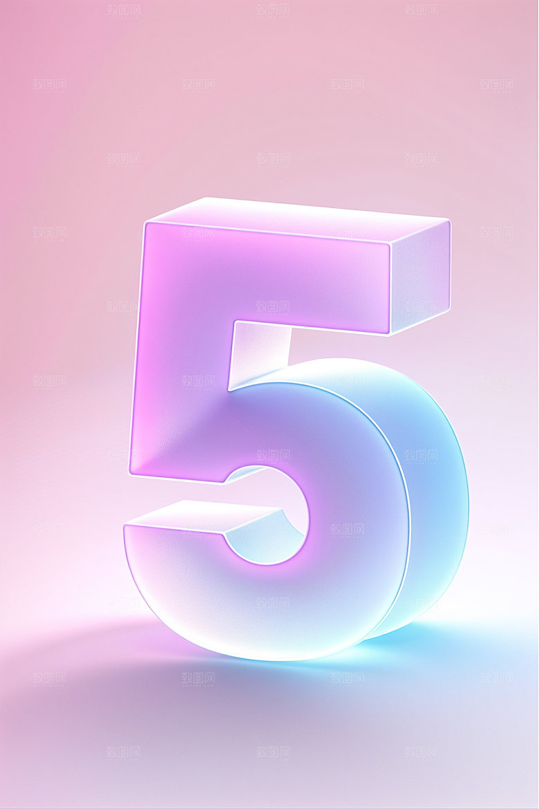 透明数字5立体玻璃艺术字