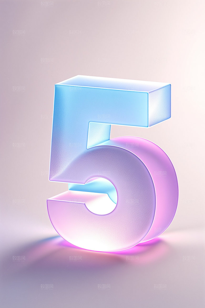 透明数字53D科技艺术字