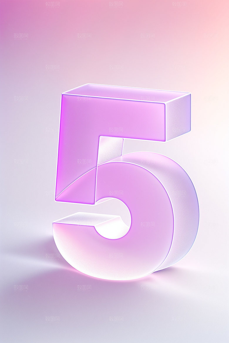 透明数字53D立体艺术字