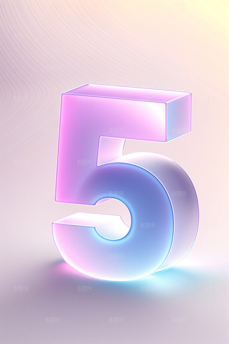 透明数字53D玻璃艺术字