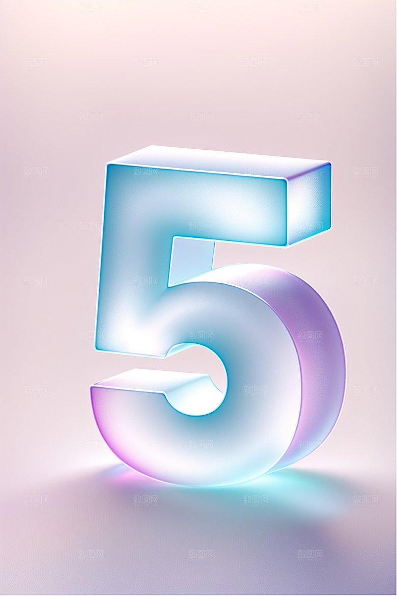 透明数字5时尚玻璃艺术字