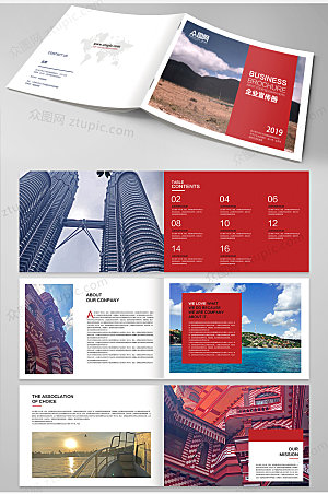 大气红色欧式商务企业画册设计