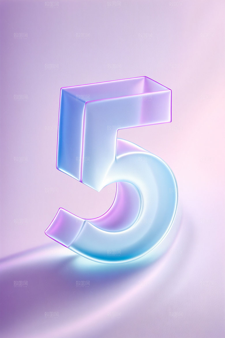 玻璃数字5透明质感元素