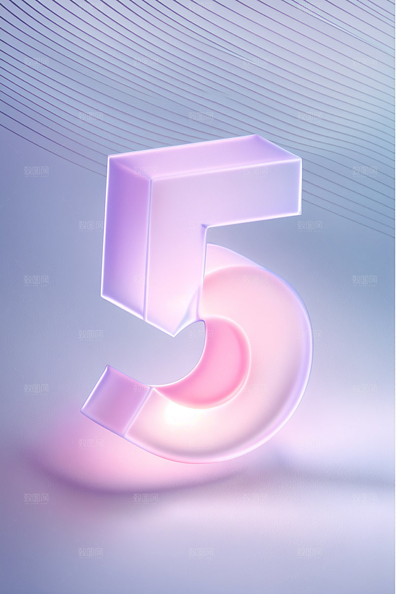 玻璃数字5光泽质感元素