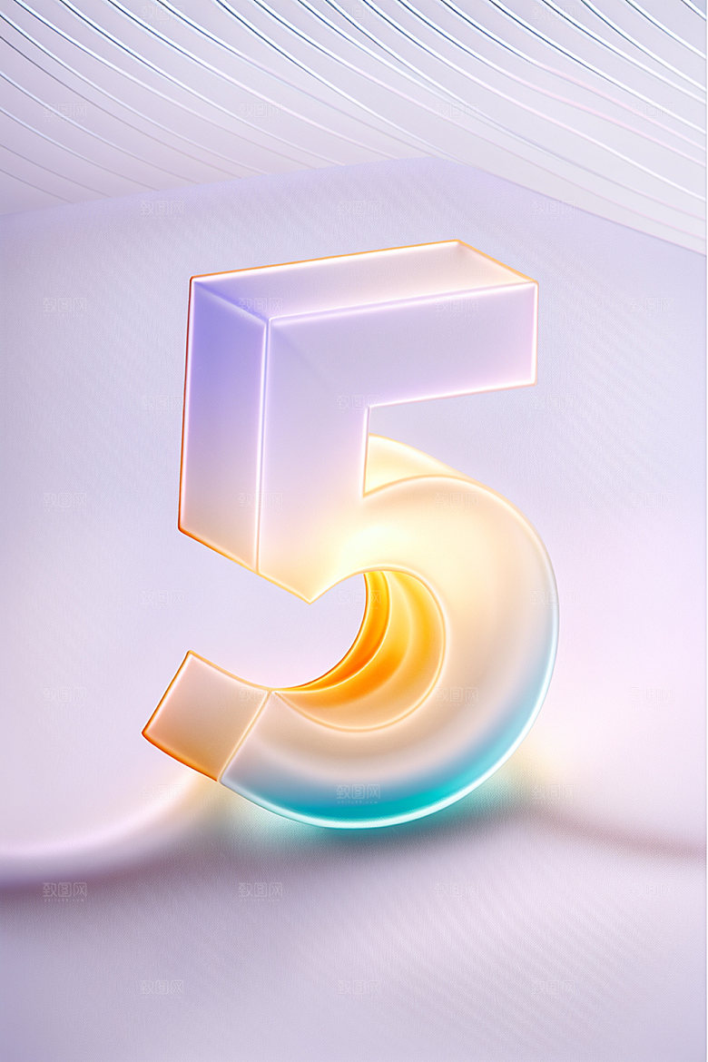 玻璃数字5质感3D元素