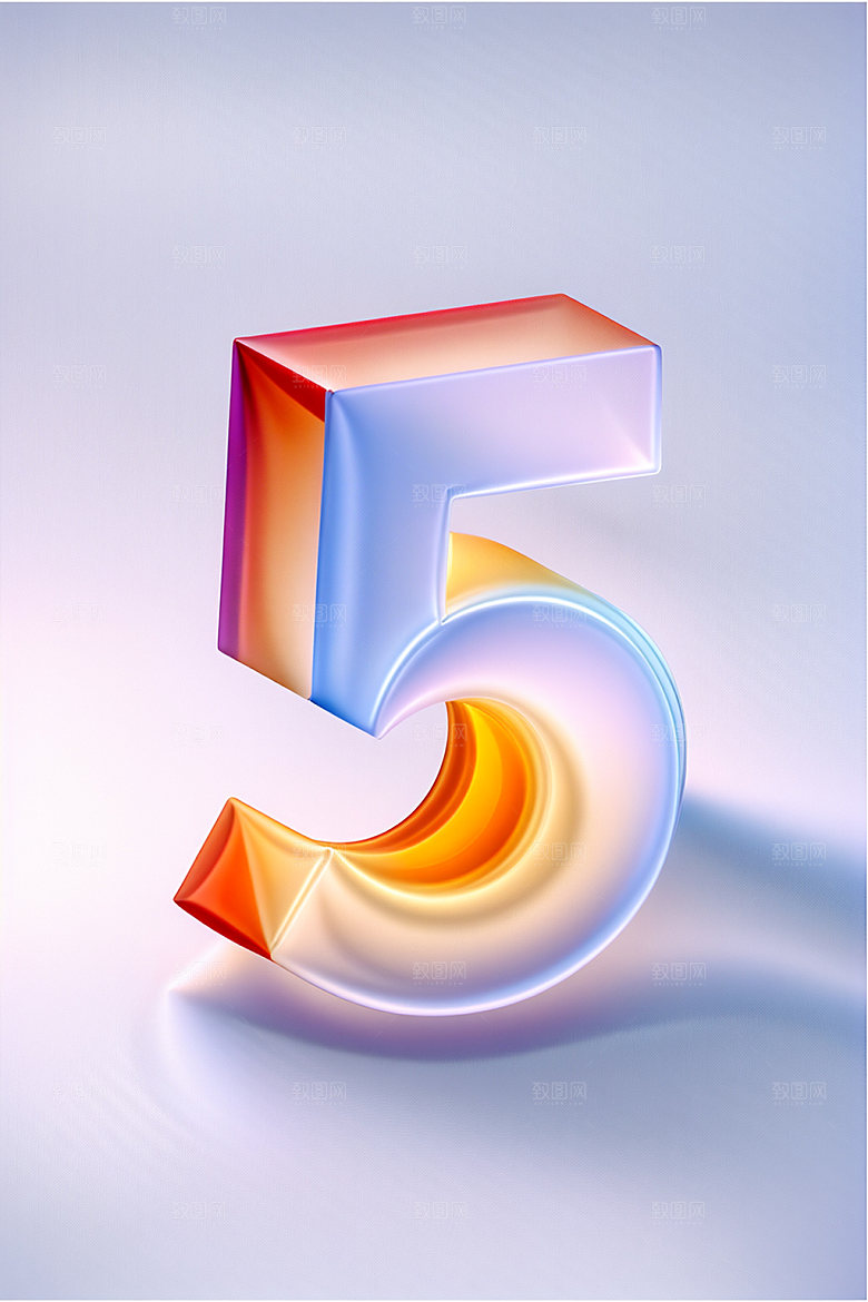 玻璃数字5透明3D元素