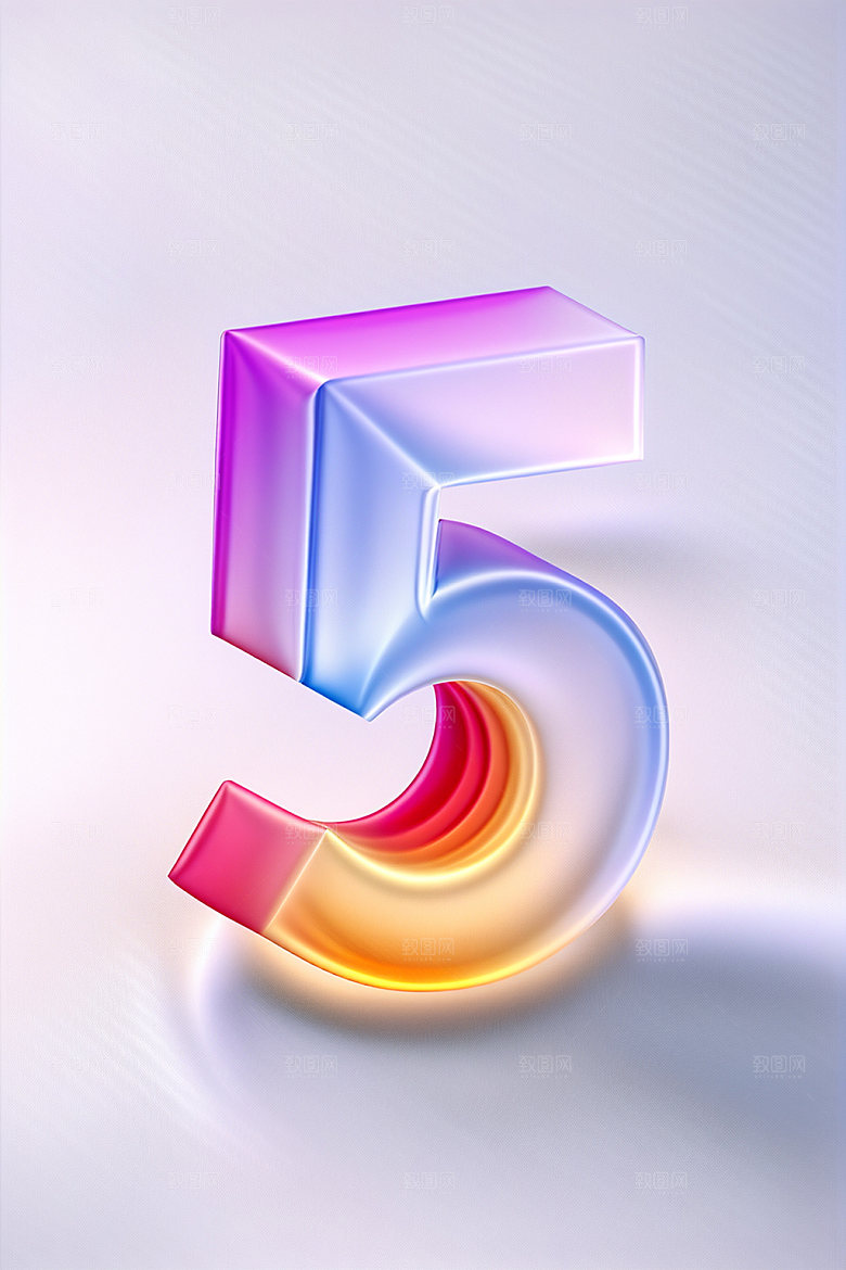 玻璃数字5立体艺术字元素
