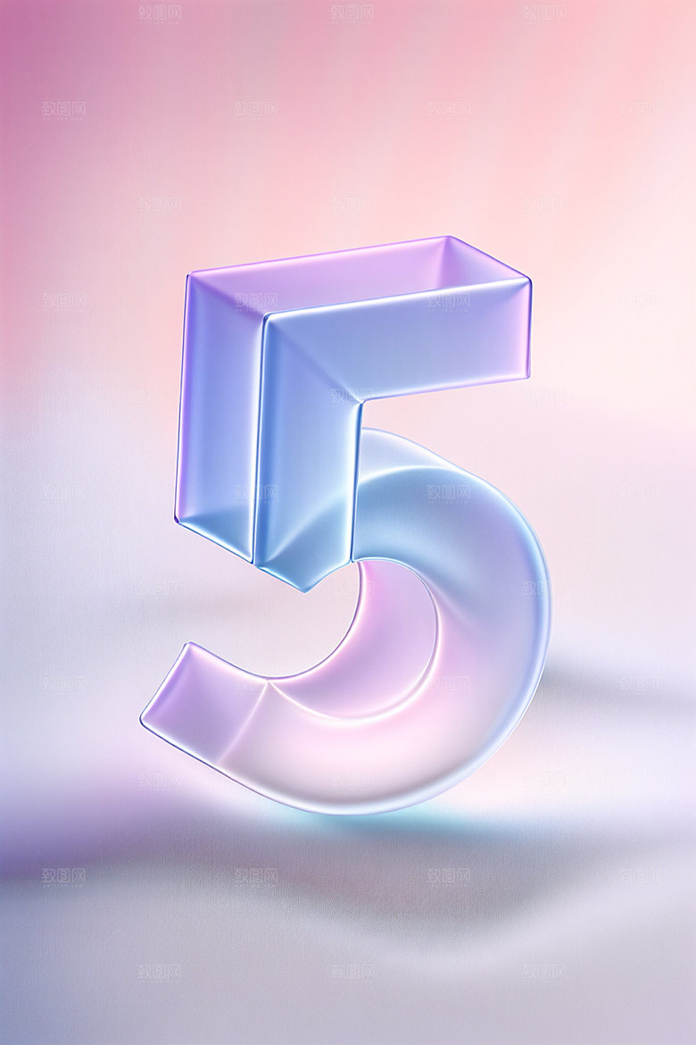 玻璃数字5光泽塑料元素