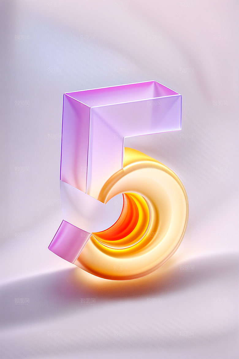 玻璃数字5光泽通透元素