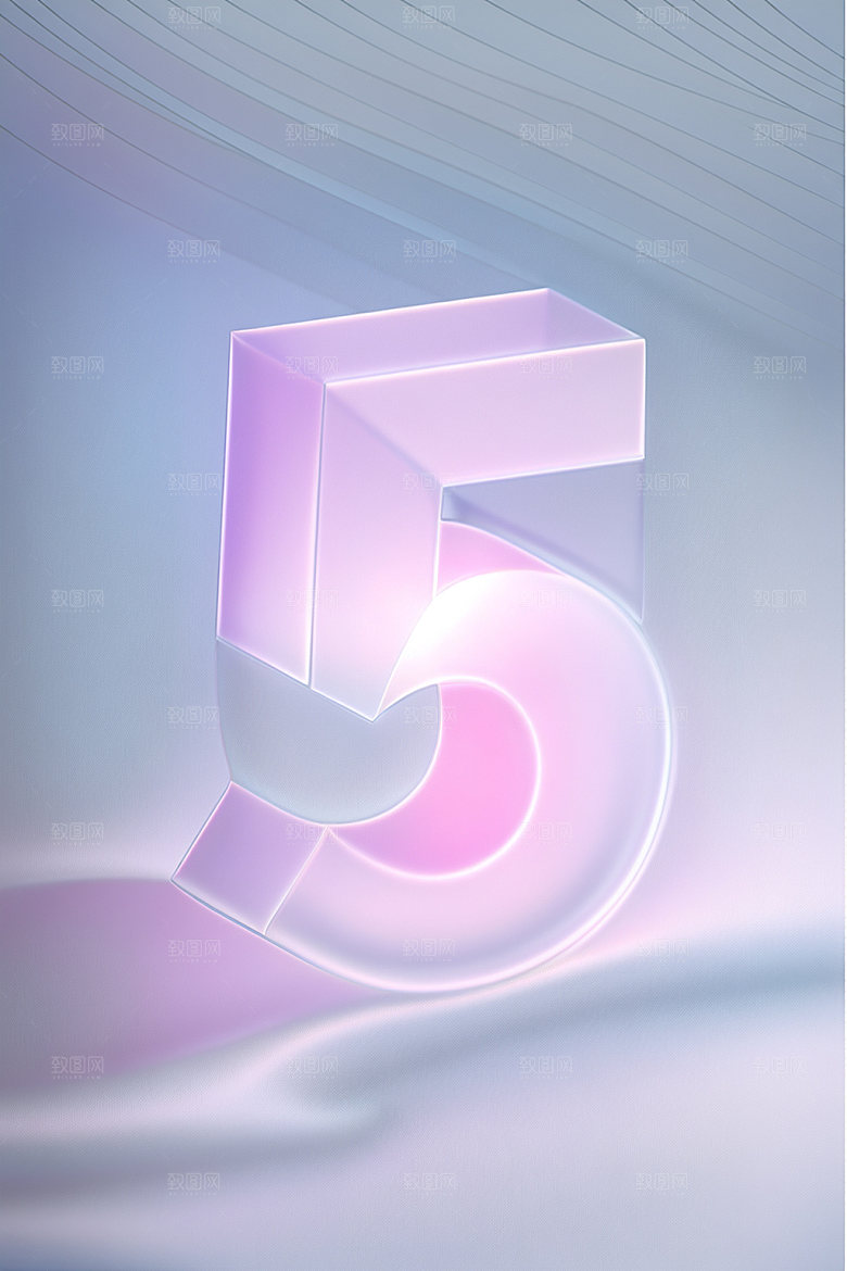 玻璃数字5立体光泽元素