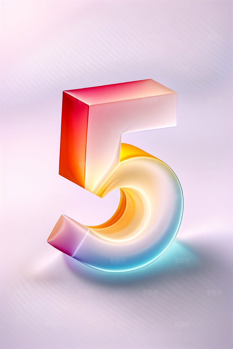 玻璃数字53D透明元素