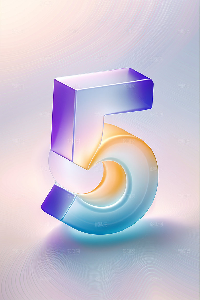 玻璃数字5透明艺术字元素