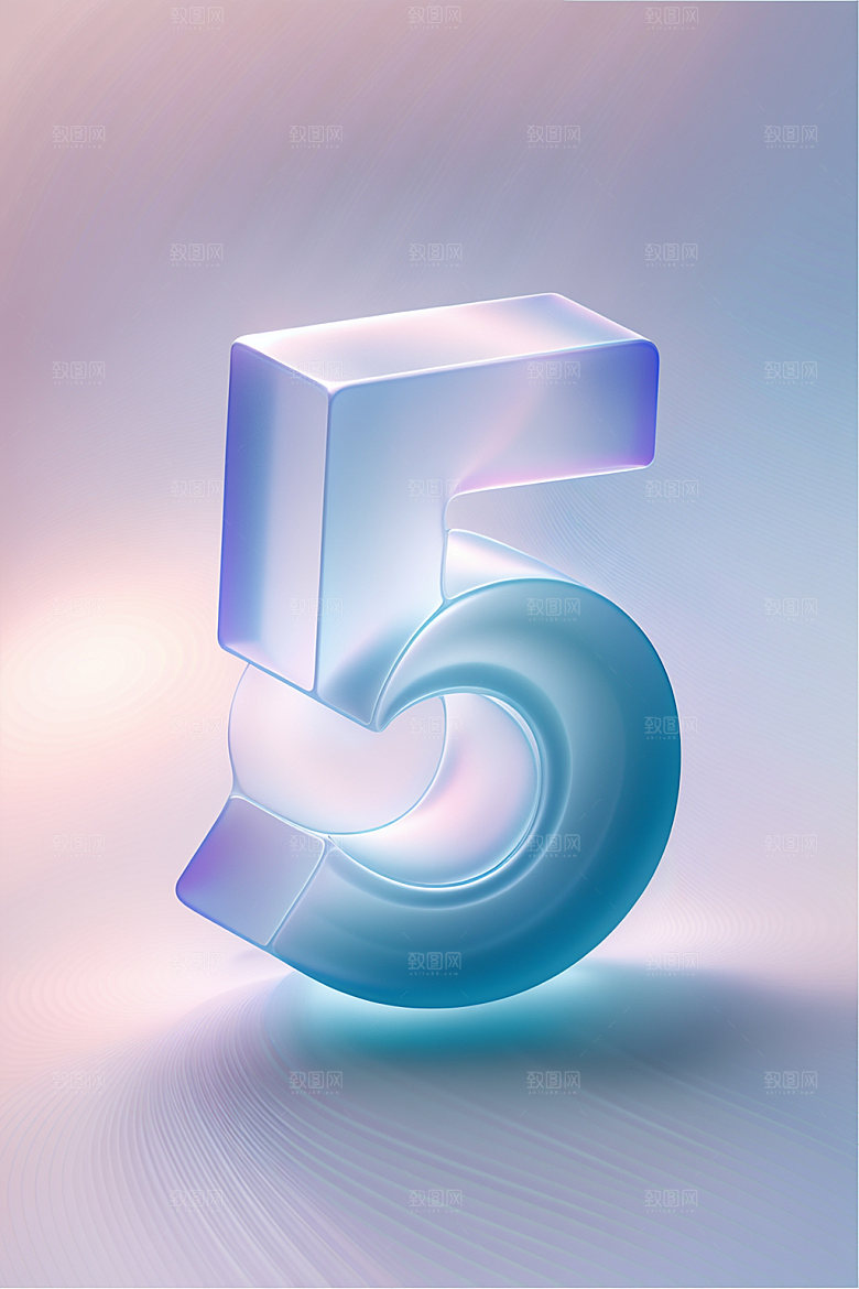 玻璃数字5立体塑料元素