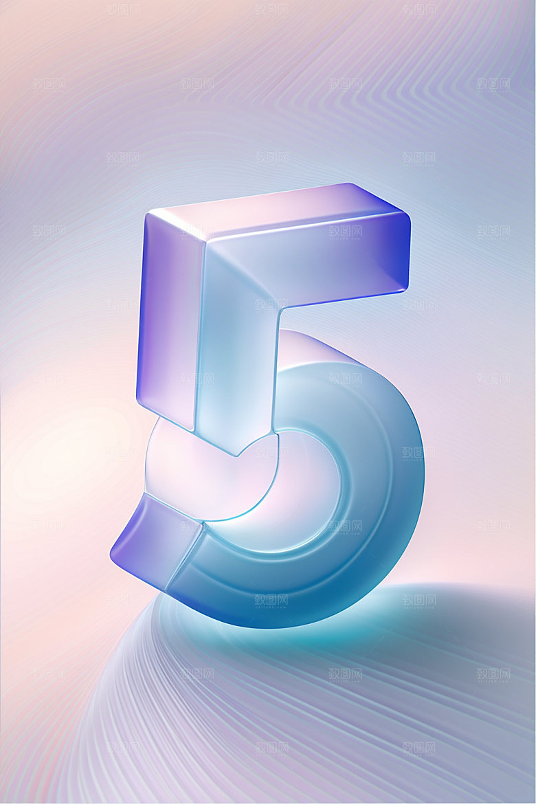 玻璃数字5艺术字质感元素