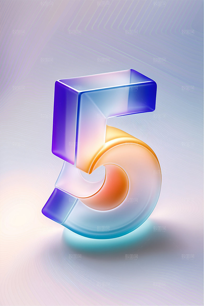 玻璃数字5艺术字立体元素