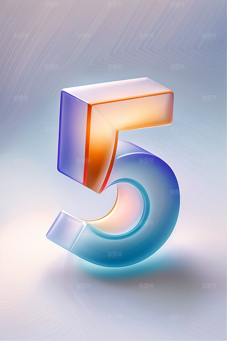 玻璃数字5立体艺术字元素
