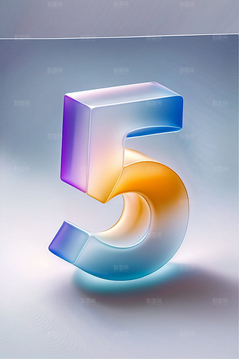 玻璃数字53D艺术字元素
